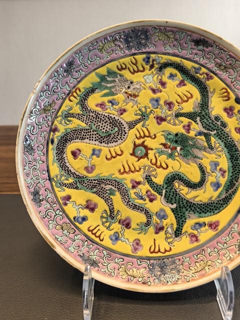 古玩陶瓷晚清·粉彩云龍紋盤真品鑒賞圖