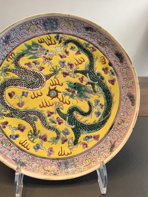 古玩陶瓷晚清·粉彩云龍紋盤真品鑒賞圖