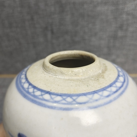 古玩陶瓷青花山水人物紋罐拍賣，當(dāng)前價格800元