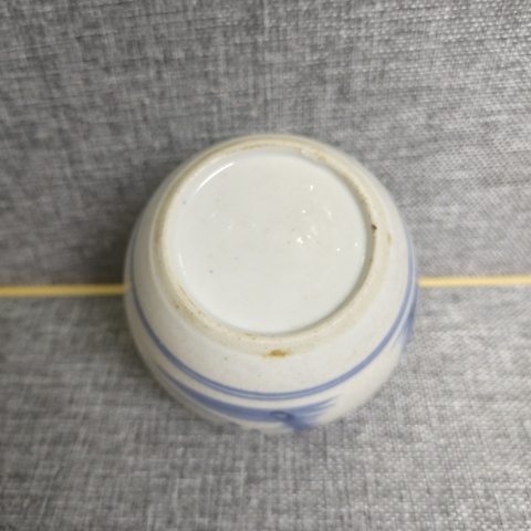 古玩陶瓷青花山水人物紋罐拍賣，當(dāng)前價格800元