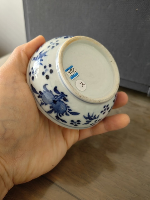 古玩陶瓷青花蓋盒拍賣，當(dāng)前價(jià)格1400元