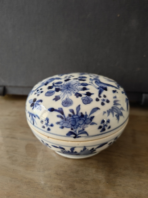 古玩陶瓷青花蓋盒拍賣，當(dāng)前價(jià)格1400元