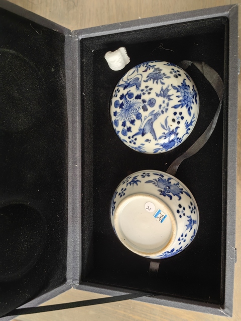 古玩陶瓷青花蓋盒拍賣，當(dāng)前價(jià)格1400元