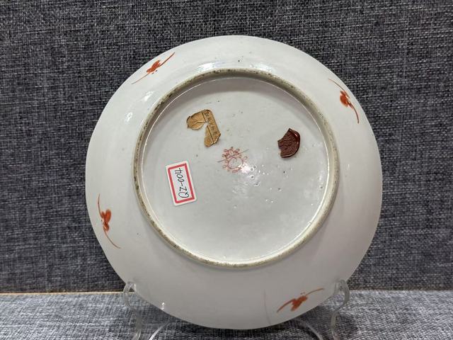 古玩陶瓷梅蘭竹菊粉彩盤拍賣，當(dāng)前價格1380元