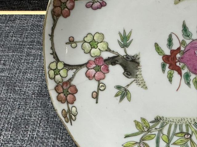 古玩陶瓷梅蘭竹菊粉彩盤拍賣，當(dāng)前價格1380元