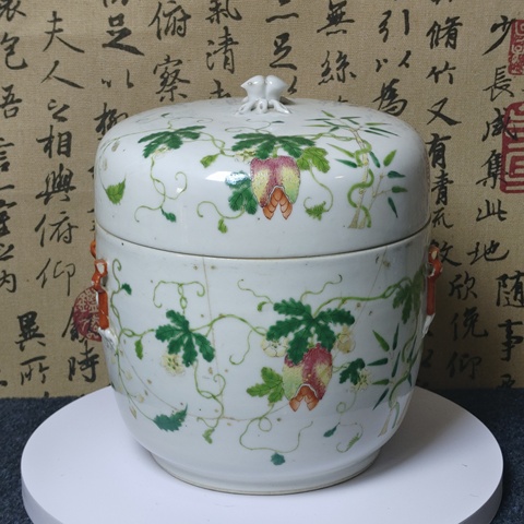 古玩陶瓷癩瓜紋四系粥罐拍賣，當前價格1588元