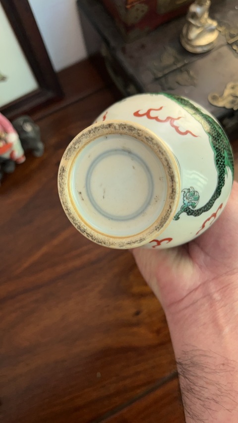 古玩陶瓷五彩龍紋長頸瓶真品鑒賞圖