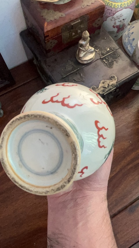古玩陶瓷五彩龍紋長頸瓶真品鑒賞圖