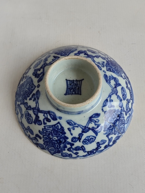 古玩陶瓷青花纏枝花卉紋高足碗拍賣，當前價格260元