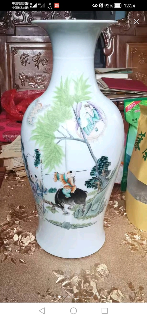 古玩陶瓷粉彩牧童放牛圖紋瓶拍賣，當前價格3800元
