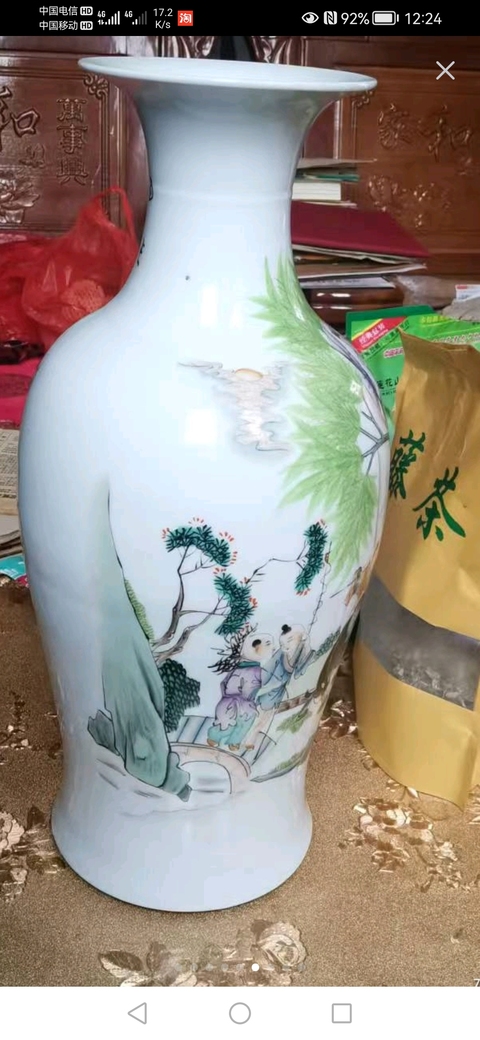古玩陶瓷粉彩牧童放牛圖紋瓶拍賣，當前價格3800元