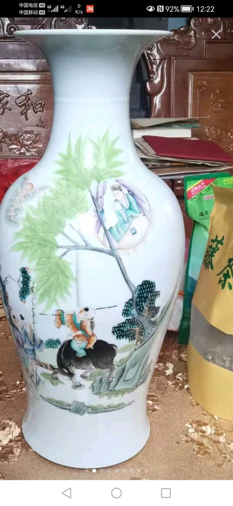 古玩陶瓷粉彩牧童放牛圖紋瓶拍賣，當前價格3800元