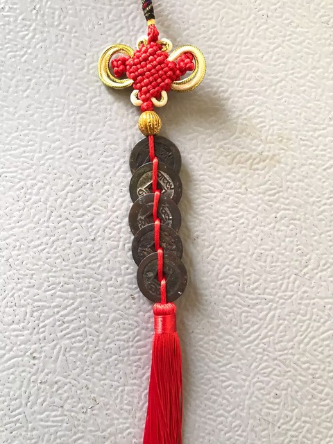 古玩錢幣清代五帝錢拍賣，當(dāng)前價(jià)格458元