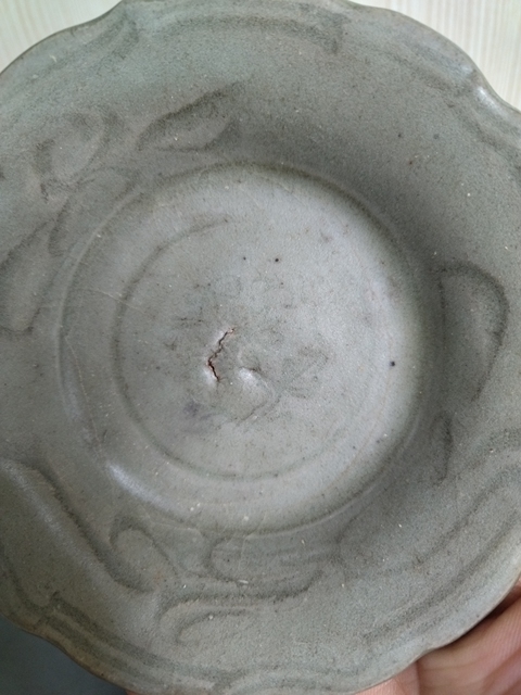 古玩陶瓷龍泉青瓷刻花洗拍賣，當前價格1288元