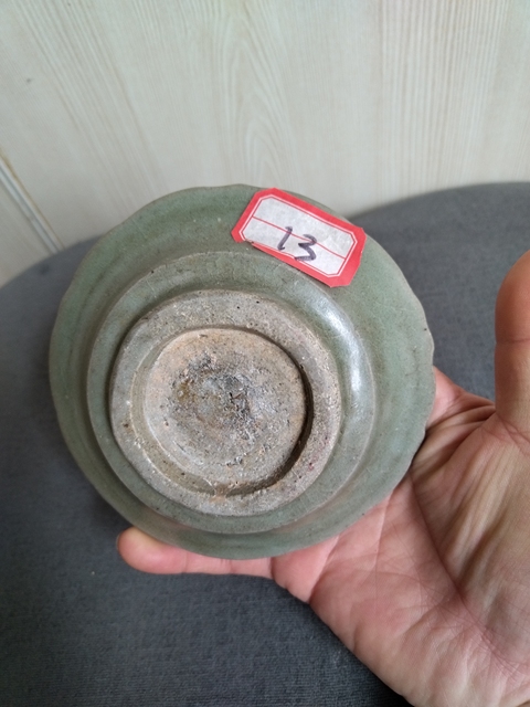 古玩陶瓷龍泉青瓷刻花洗拍賣，當前價格1288元