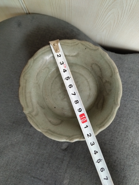 古玩陶瓷龍泉青瓷刻花洗拍賣，當前價格1288元