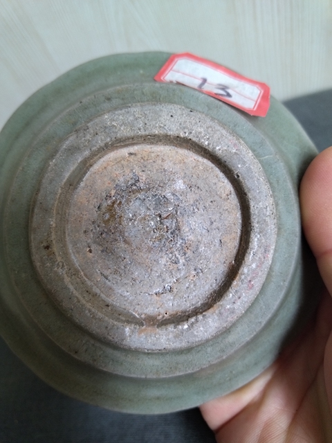 古玩陶瓷龍泉青瓷刻花洗拍賣，當前價格1288元