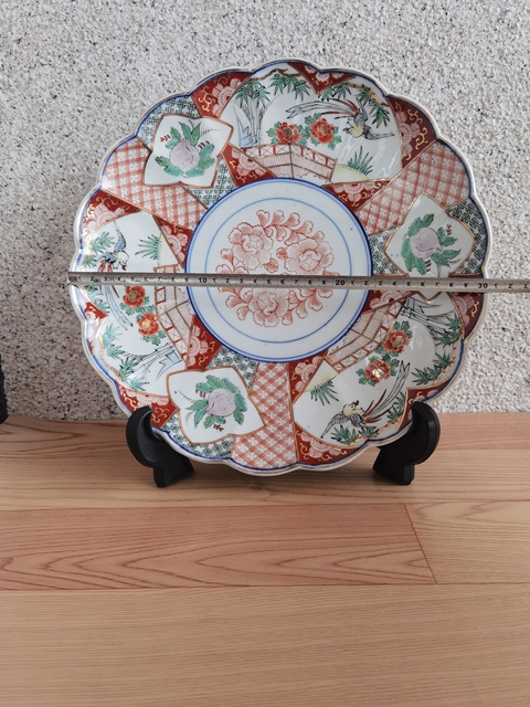 古玩陶瓷花鳥(niǎo)紋五彩描金盤拍賣，當(dāng)前價(jià)格480元