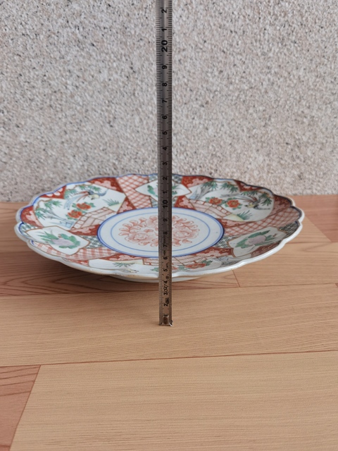 古玩陶瓷花鳥(niǎo)紋五彩描金盤拍賣，當(dāng)前價(jià)格480元