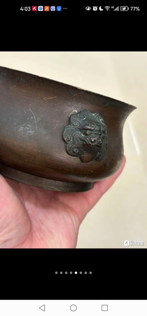古玩銅器獅耳爐真品鑒賞圖