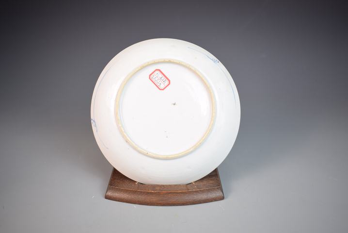 古玩陶瓷清康熙青花雙犄牡丹紋盤(pán)拍賣(mài),當(dāng)前價(jià)格414元