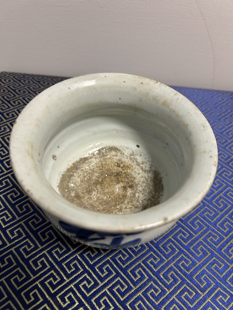 古玩陶瓷吉語紋青花香爐拍賣,當前價格2000元