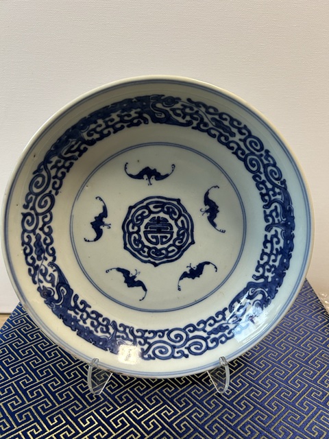 古玩陶瓷五福同壽夔龍紋青花盤拍賣，當前價格5000元