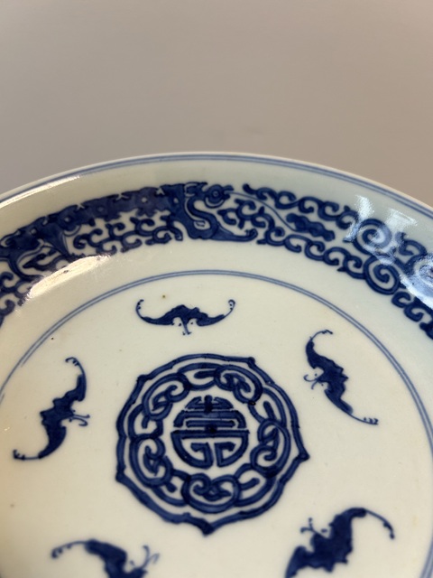古玩陶瓷五福同壽夔龍紋青花盤拍賣，當前價格5000元