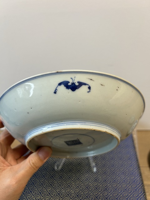 古玩陶瓷五福同壽夔龍紋青花盤拍賣，當前價格5000元