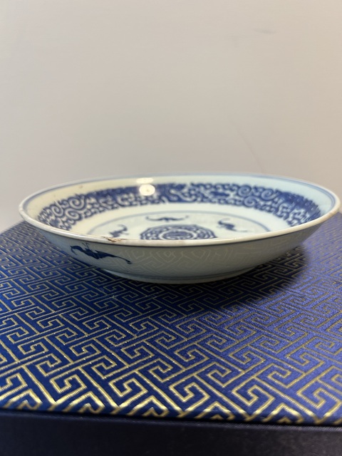 古玩陶瓷五福同壽夔龍紋青花盤拍賣，當前價格5000元