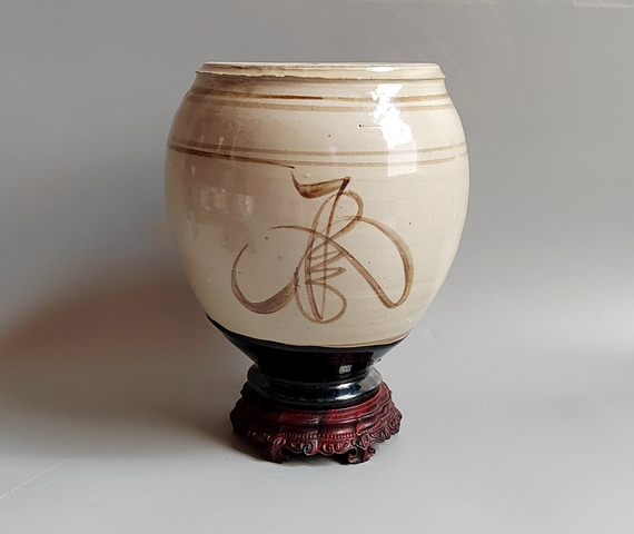 古玩陶瓷明代白地褐彩雙色釉花卉壽字紋罐拍賣，當前價格1650元