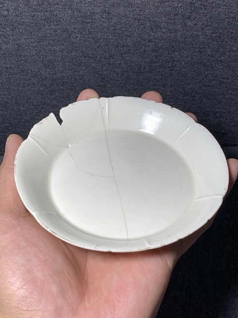 古玩陶瓷宋代五大名窯之一定窯白瓷六出筋洗拍賣,當前價格5980元