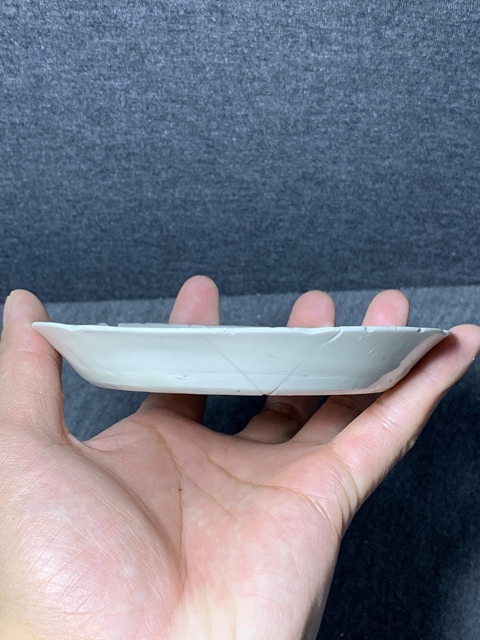 古玩陶瓷宋代五大名窯之一定窯白瓷六出筋洗拍賣,當前價格5980元