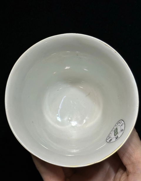 古玩陶瓷清光緒.花鳥紋鈴鐺杯拍賣,當前價格60000元