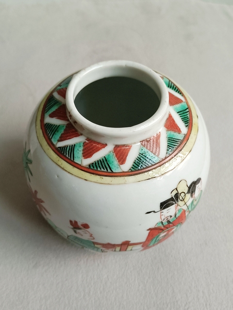 古玩陶瓷五彩人物故事紋罐拍賣，當前價格990元