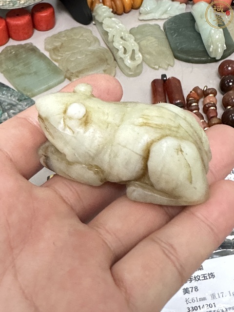 古玩玉器金蟾拍賣，當前價格1800元