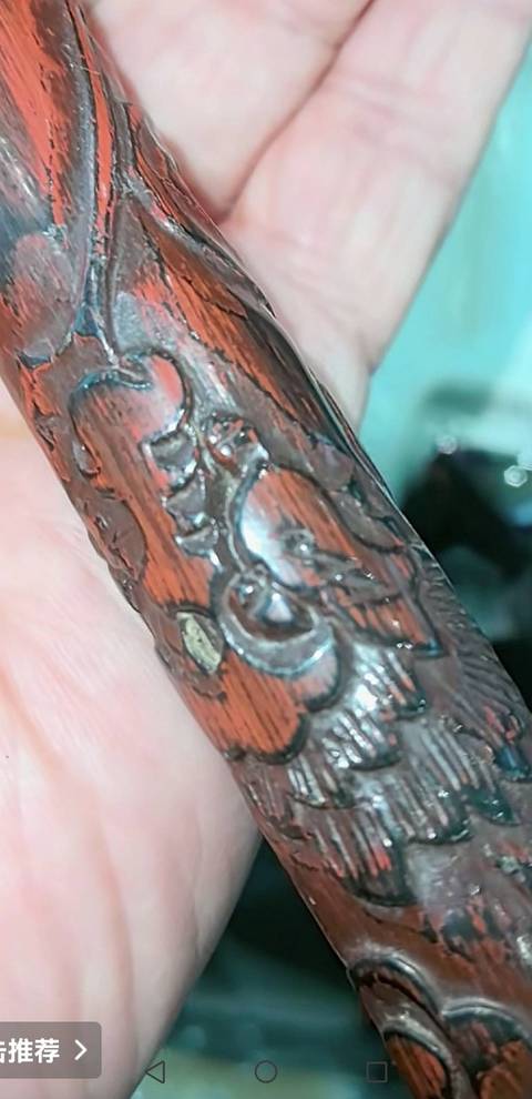 古玩雜項竹子雕刻香筒真品鑒賞圖