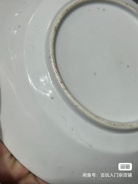 古玩陶瓷人物紋廣彩盤真品鑒賞圖