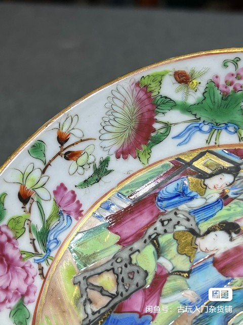 古玩陶瓷人物紋廣彩盤真品鑒賞圖