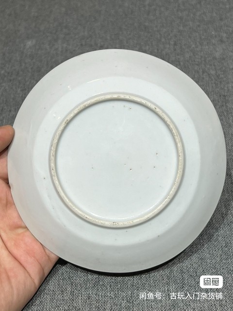古玩陶瓷人物紋廣彩盤真品鑒賞圖