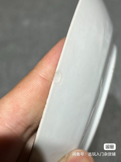 古玩陶瓷人物紋廣彩盤真品鑒賞圖