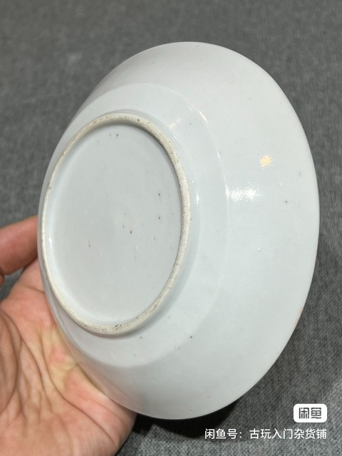 古玩陶瓷人物紋廣彩盤真品鑒賞圖