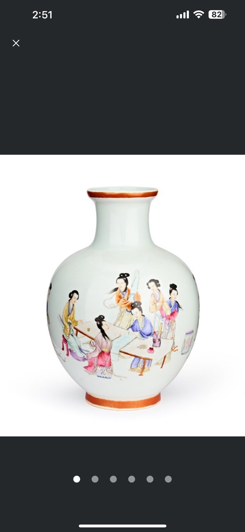 古玩陶瓷仕女紋粉彩瓶真品鑒賞圖