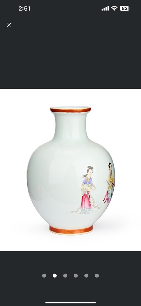 古玩陶瓷仕女紋粉彩瓶真品鑒賞圖