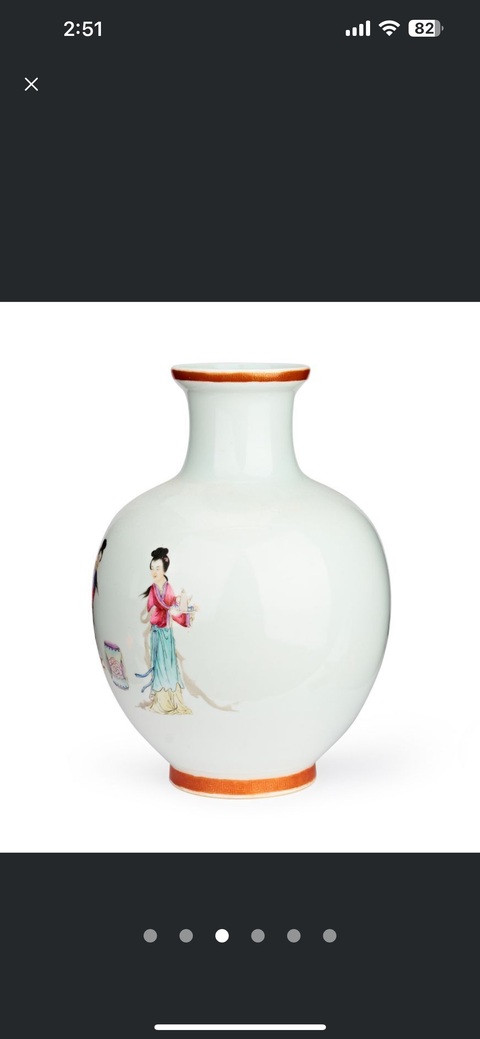 古玩陶瓷仕女紋粉彩瓶真品鑒賞圖