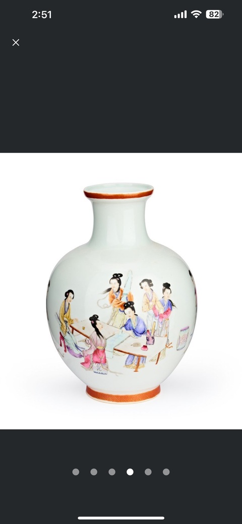 古玩陶瓷仕女紋粉彩瓶真品鑒賞圖
