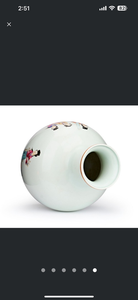 古玩陶瓷仕女紋粉彩瓶真品鑒賞圖