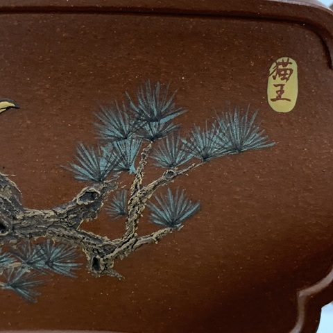 古玩陶瓷花鳥詩紋紫砂壺真品鑒賞圖