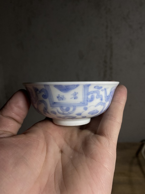 古玩陶瓷民國青花杯真品鑒賞圖