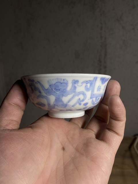 古玩陶瓷民國青花杯真品鑒賞圖